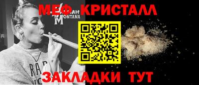 не бодяженный Заводоуковск