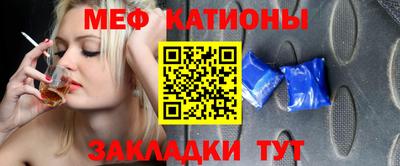 метадон Жуковский