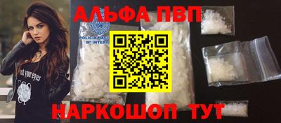 MDMA Заволжье