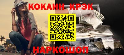 не бодяженный Заводоуковск