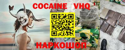 MDMA Заволжье