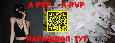 MDMA Заволжье