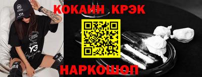 MDMA Заволжье