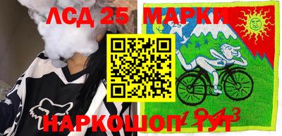 метадон Жуковский
