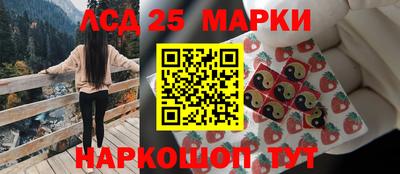 MDMA Заволжье