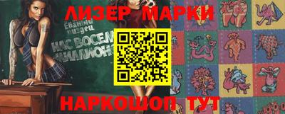 метадон Жуковский