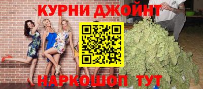 MDMA Заволжье