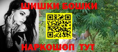 MDMA Заволжье