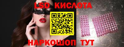 не бодяженный Заводоуковск
