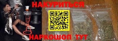 метадон Жуковский