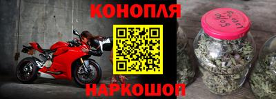 не бодяженный Заводоуковск