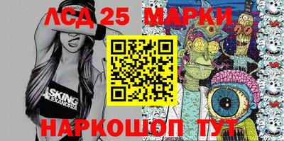 метадон Жуковский