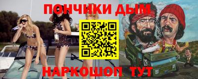 MDMA Заволжье