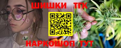 не бодяженный Заводоуковск