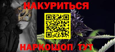 не бодяженный Заводоуковск