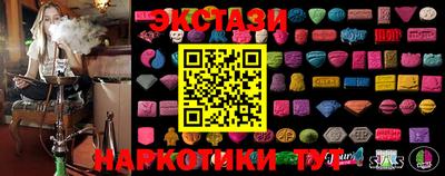 метадон Жуковский