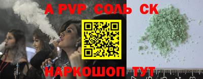 метадон Жуковский