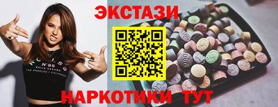 не бодяженный Заводоуковск