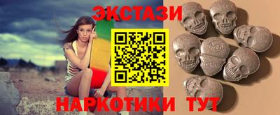 синтетический гашиш Изобильный