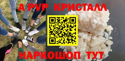 метадон Жуковский