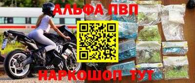 метадон Жуковский