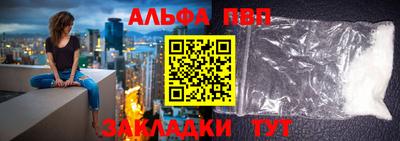 не бодяженный Заводоуковск