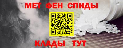 метадон Жуковский