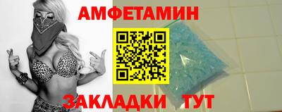 не бодяженный Заводоуковск