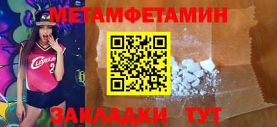 MDMA Заволжье