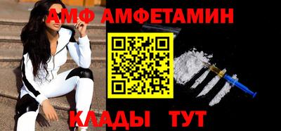а пвп мука Ирбит