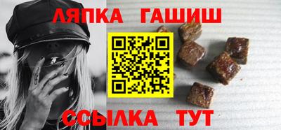 MDMA Заволжье