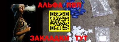 метадон Жуковский