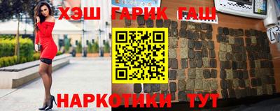 не бодяженный Заводоуковск