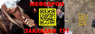 метадон Жуковский