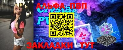 не бодяженный Заводоуковск