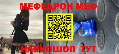 не бодяженный Заводоуковск