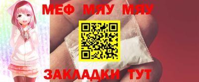 MDMA Заволжье