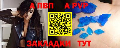 MDMA Заволжье