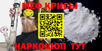не бодяженный Заводоуковск