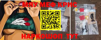 метадон Жуковский