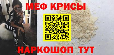 MDMA Заволжье