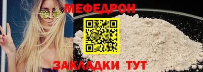 MDMA Заволжье