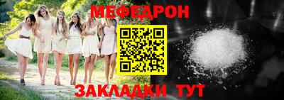 MDMA Заволжье
