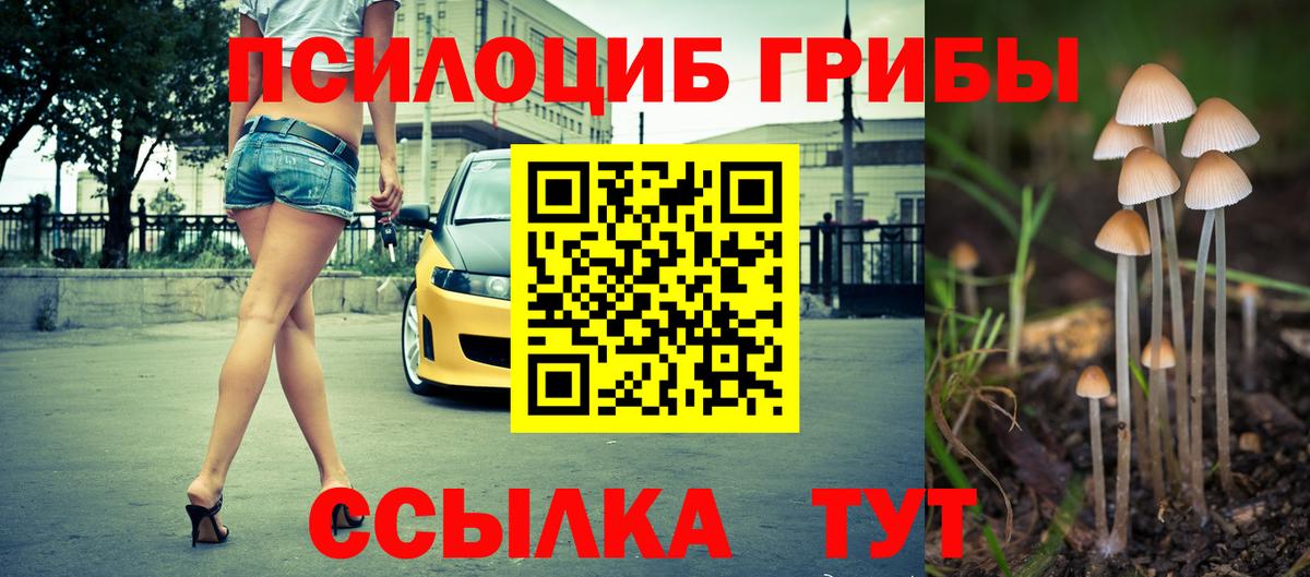 COCAIN  Вход с VPN  Канабис  Меф   Кольчугино  ГАШИШ 