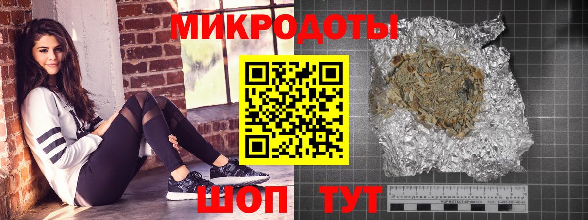 где купить наркотик  Псилоцибиновые грибы MAGIC MUSHROOMS  Псилоцибиновые грибы прущие грибы  Вход с VPN  Кольчугино 